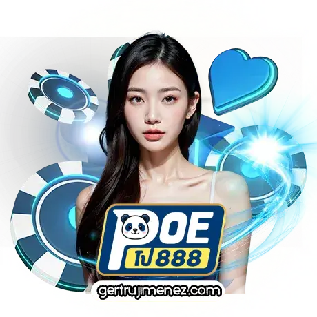 poe888 สมัคร
